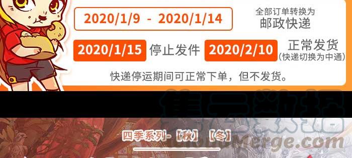 第131页