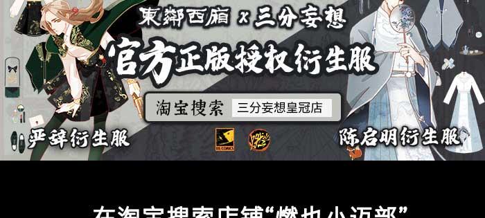 第120页