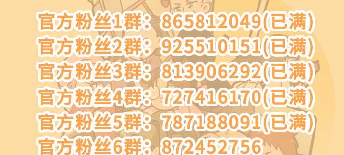 第127页
