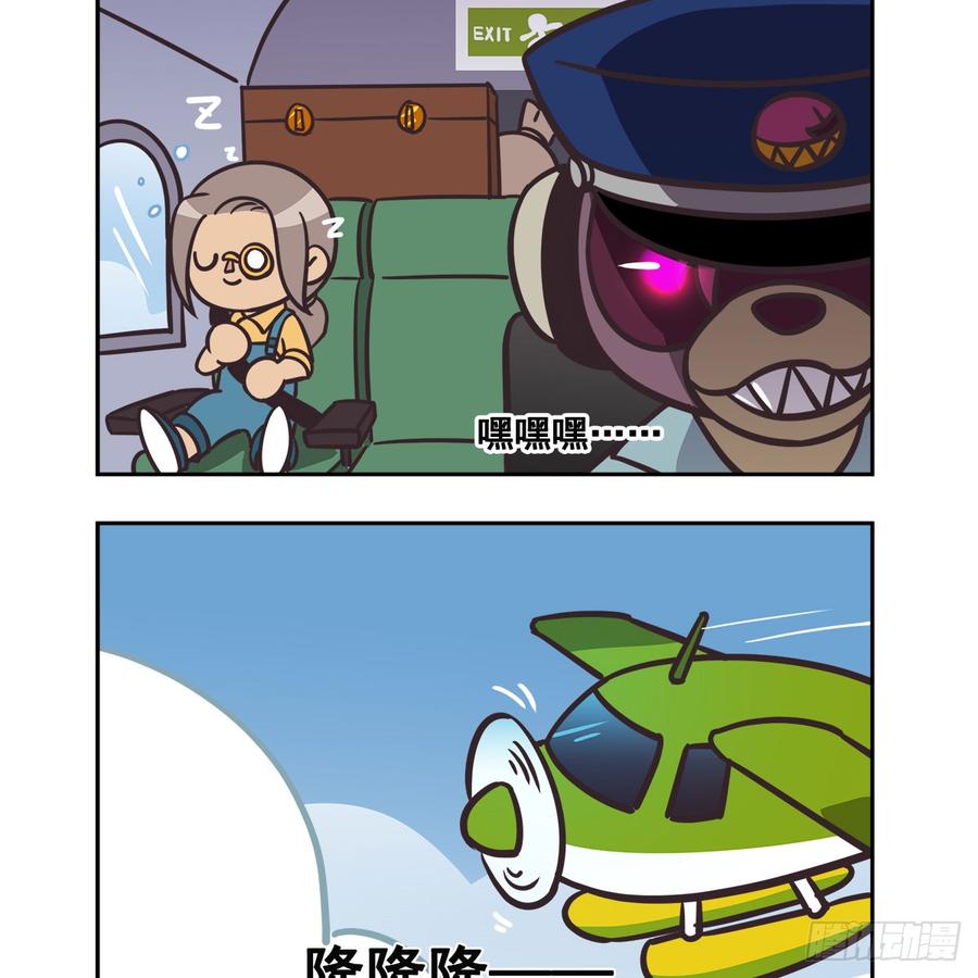 第102页