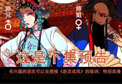 第71页
