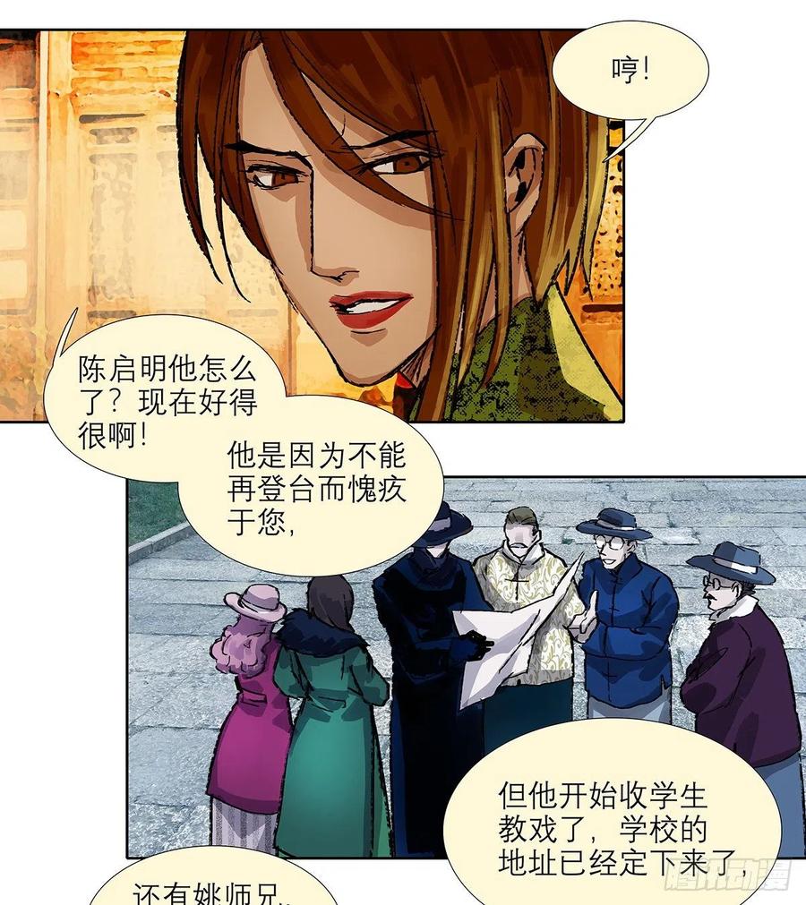 第130页