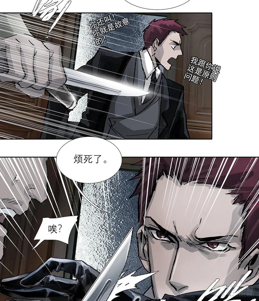 第193页