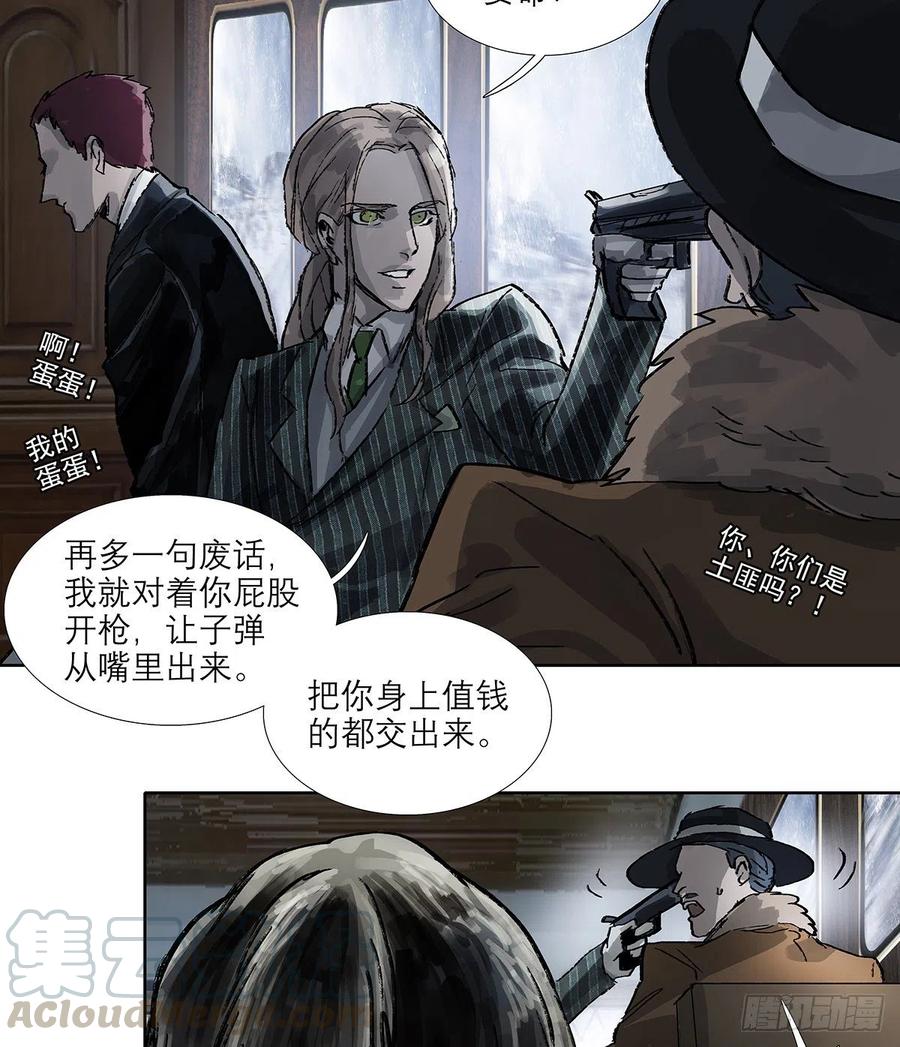第199页