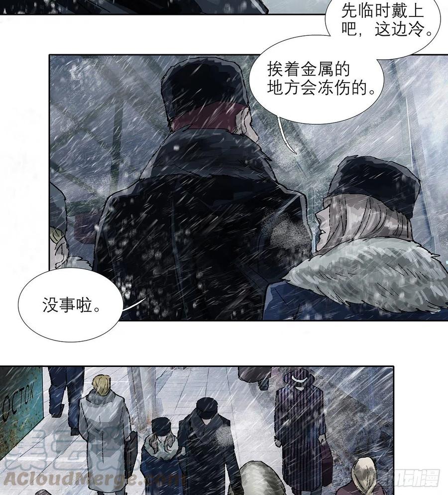 第217页
