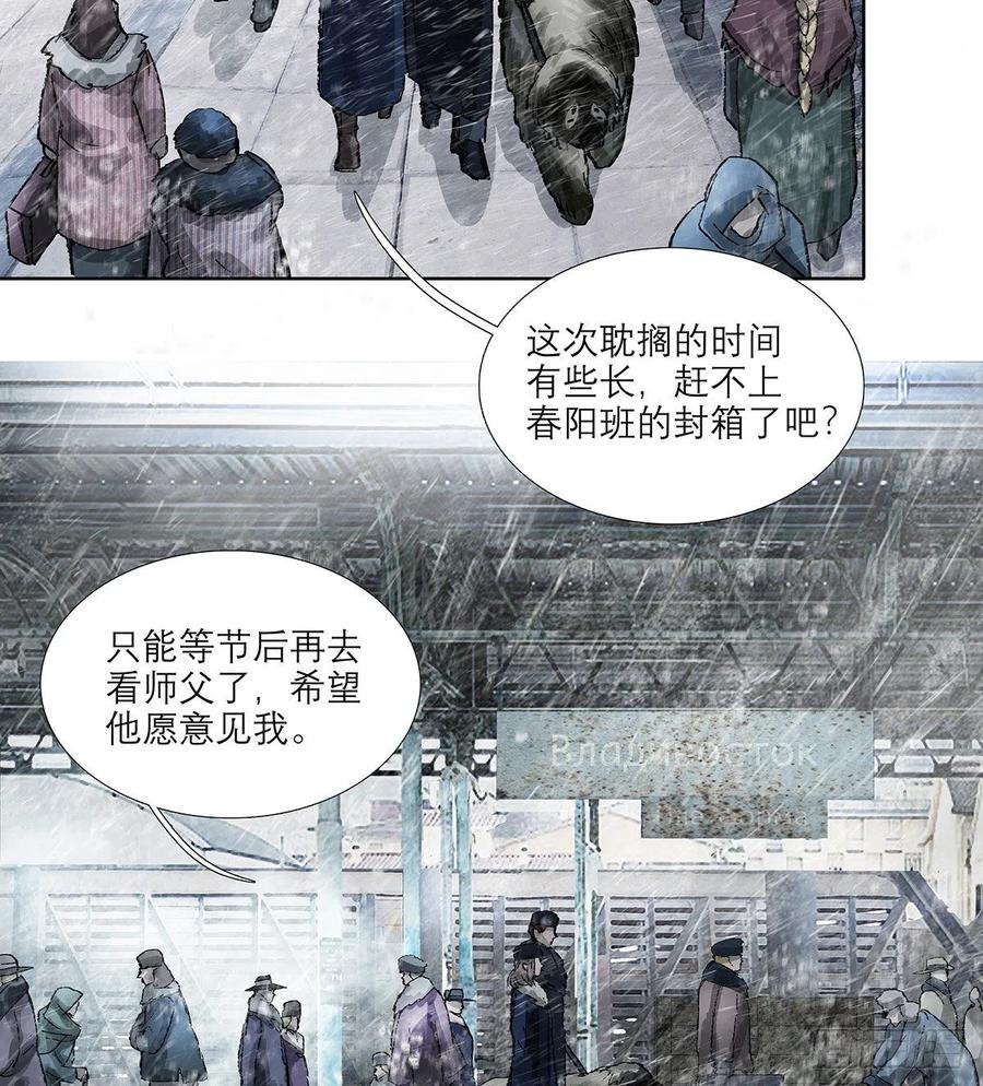 第220页
