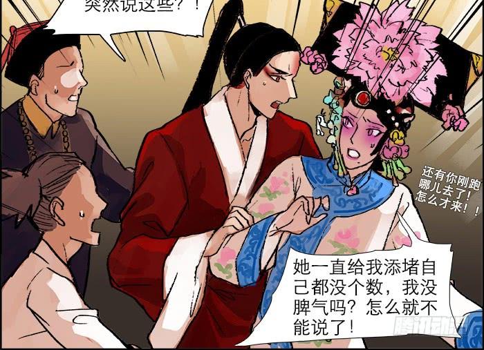 第105页