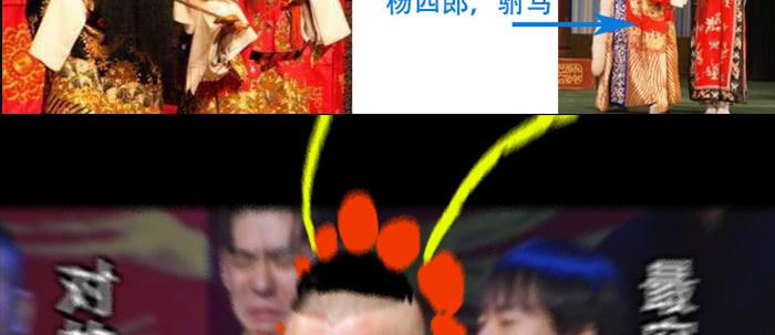 第134页