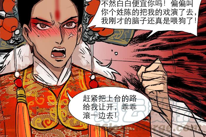 第101页