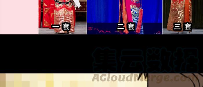 第121页