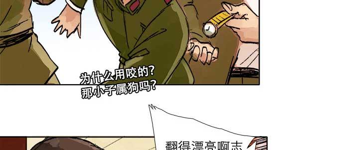 第147页