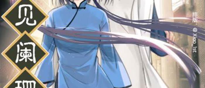 第163页