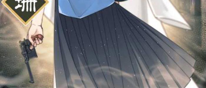 第164页