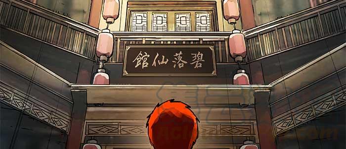 第121页
