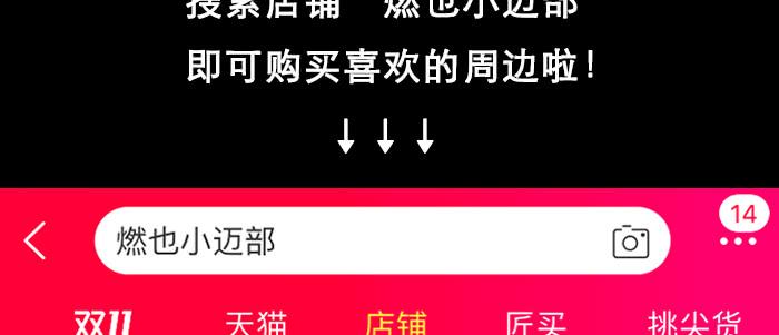 第136页