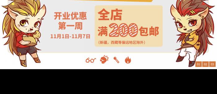 第140页