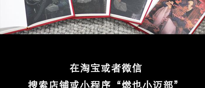 第140页