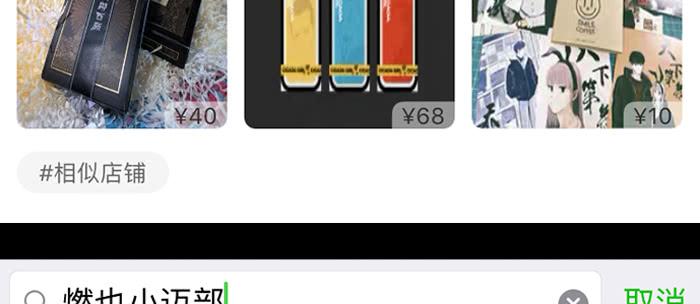 第119页
