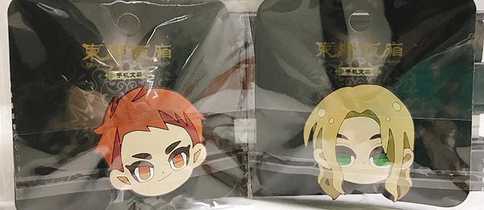 第148页