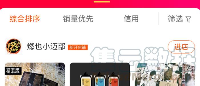 第151页