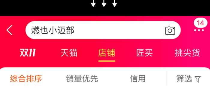 第103页
