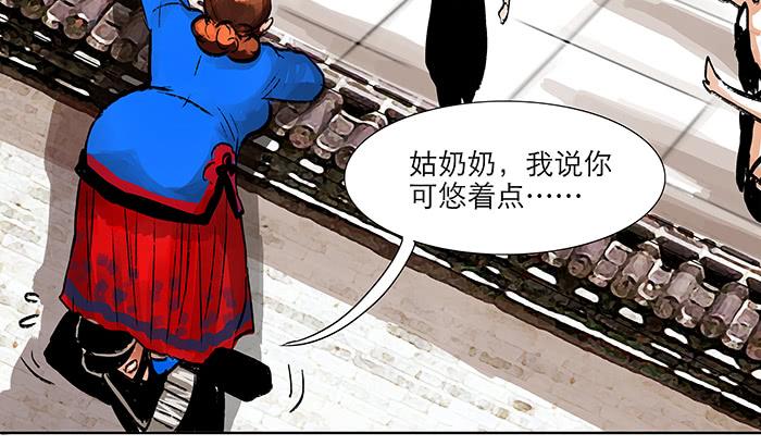 第69页