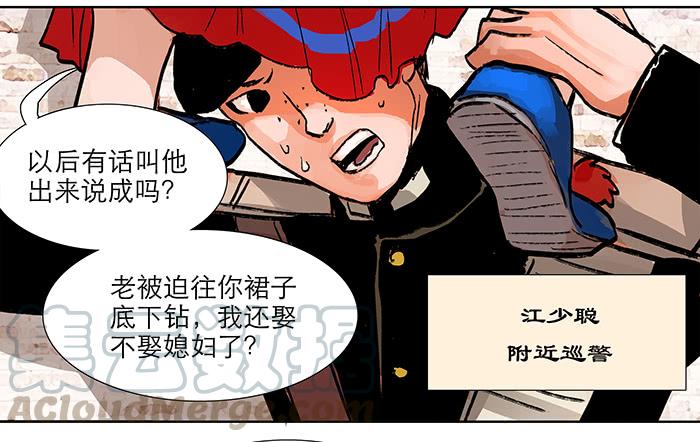 第70页