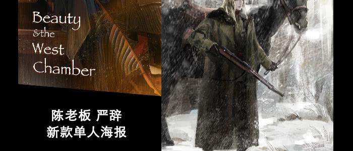 第119页