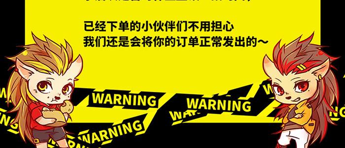 第143页
