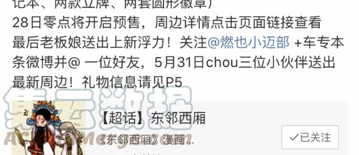 第131页