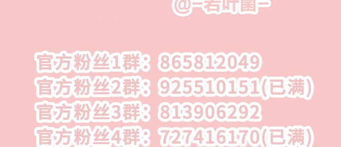 第170页
