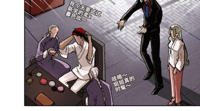 第77页