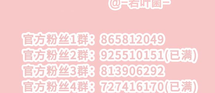 第146页