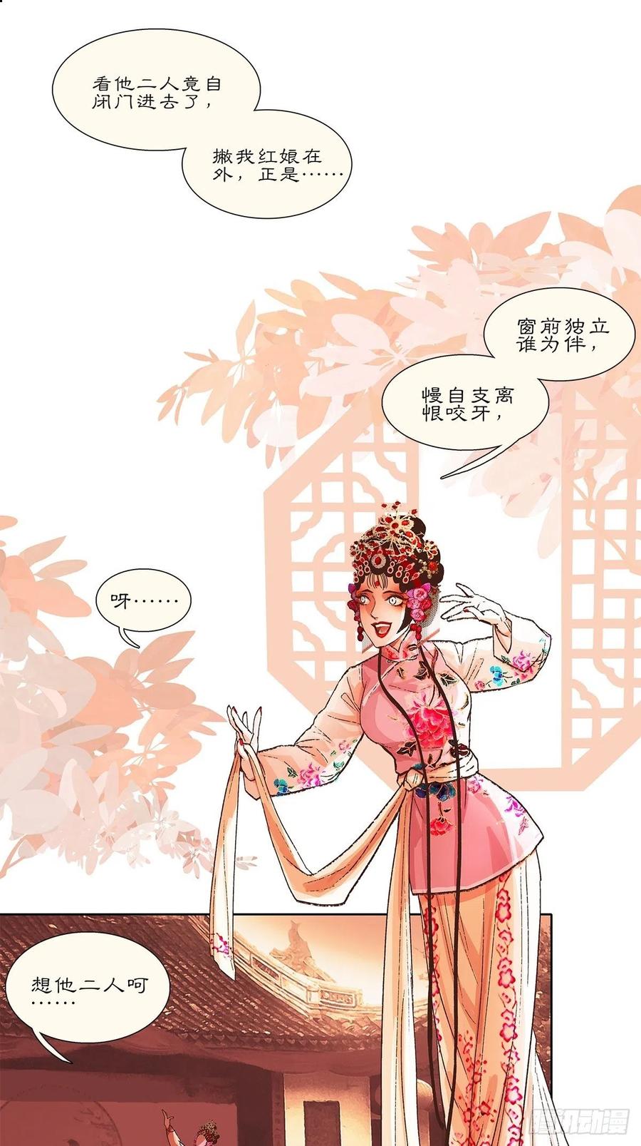 第126页