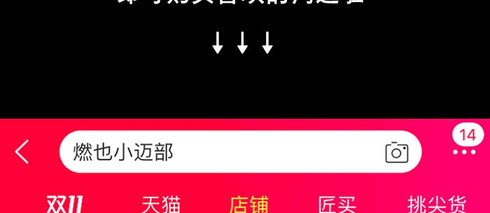 第147页
