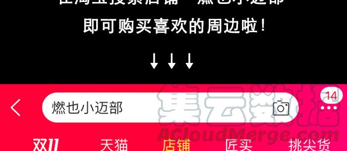 第131页
