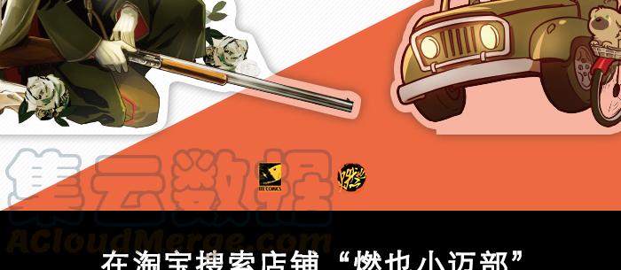 第131页