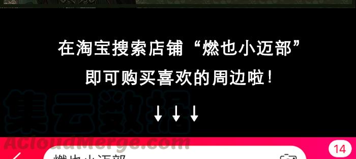 第161页