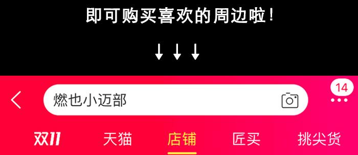第114页