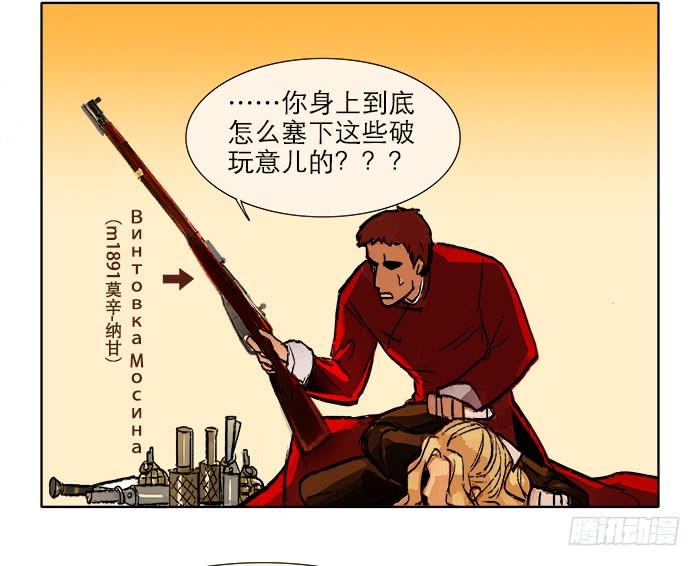 第59页