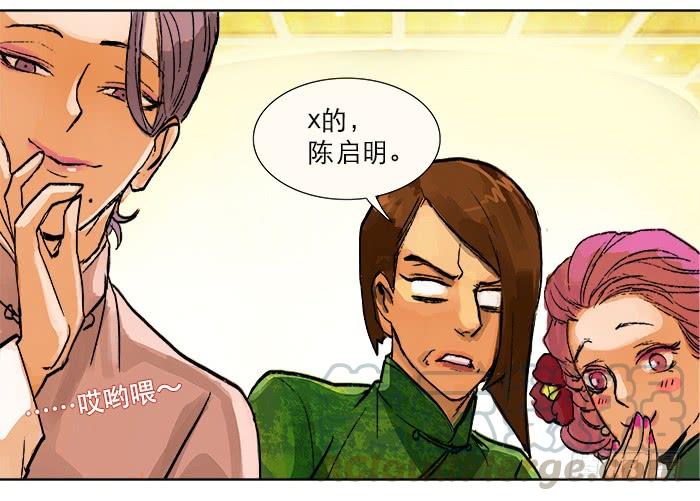 第81页