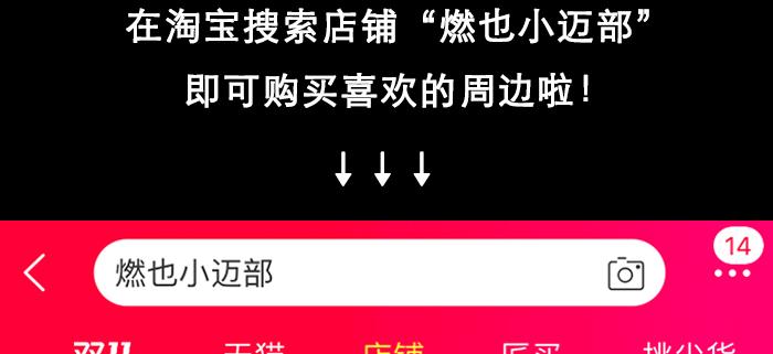 第127页