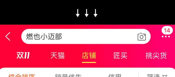 第136页