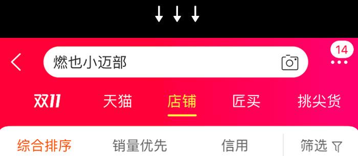 第145页