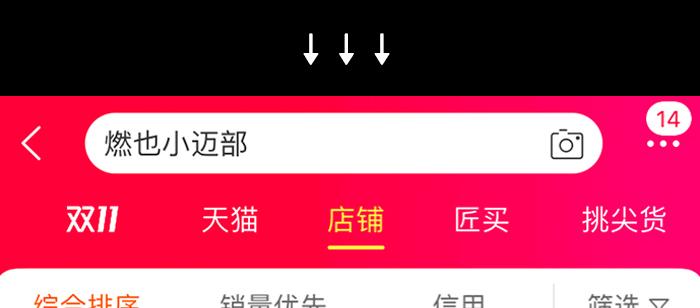 第148页