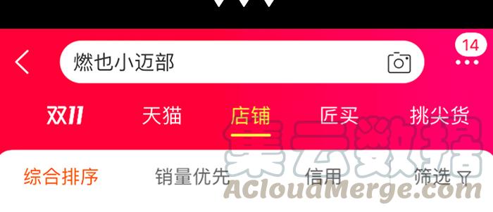 第135页