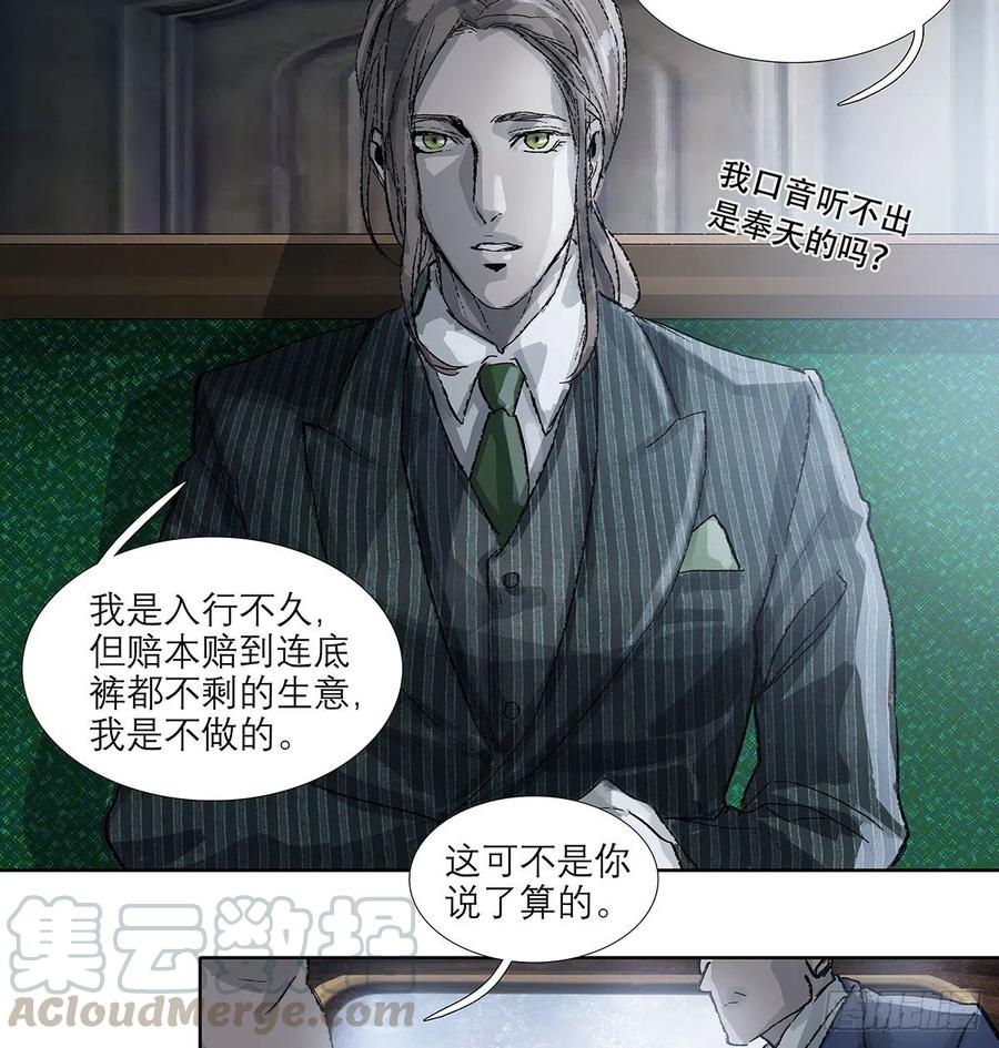 第164页