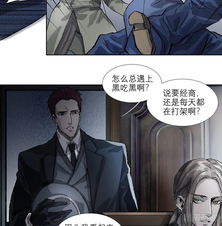 第176页