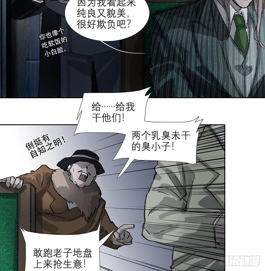 第179页