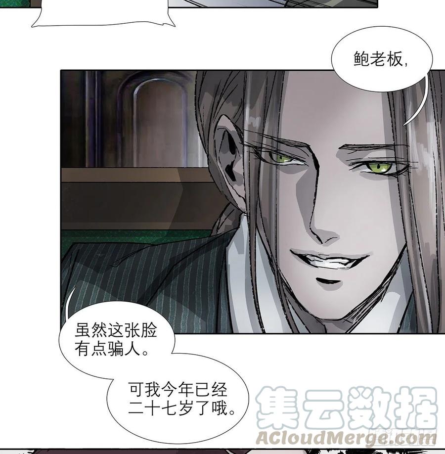 第182页